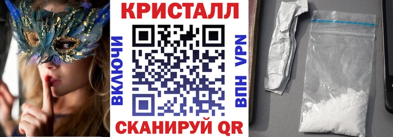АМФЕТАМИН 98%  Юрюзань 