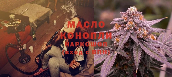 мескалин Володарск
