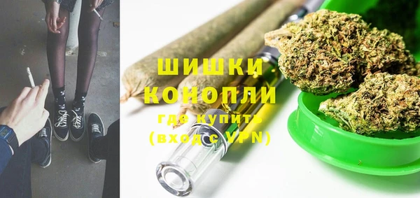 тгк Волоколамск