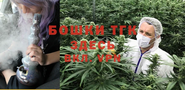 мескалин Володарск